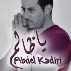 Abdel kadiri sur yala.fm